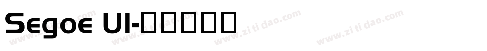 Segoe UI字体转换